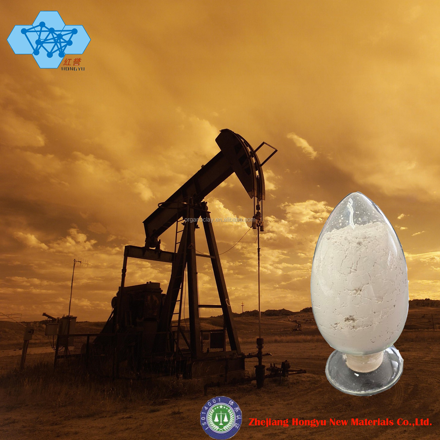 15 Years Factory Direct Supply Zhejiang Hongyu Cosmetic Organic Bentonite Powder Coating High Grade High Viscosity Anti-sediment