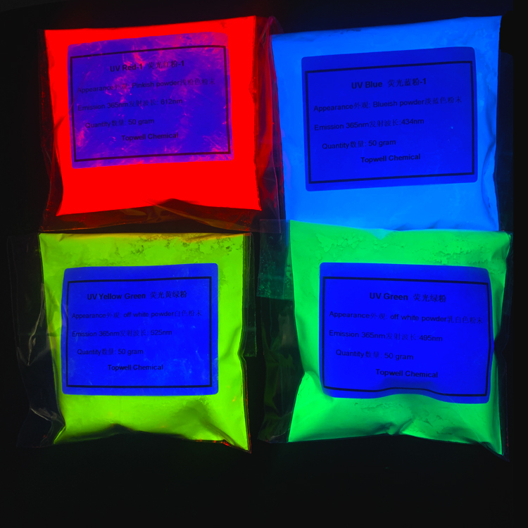 Invisible Sunlight 365nm/254nm Fluorescent UV Organic Powder Anti-Counterfeiting Pigment for Security Anti-counterfeiting Ink