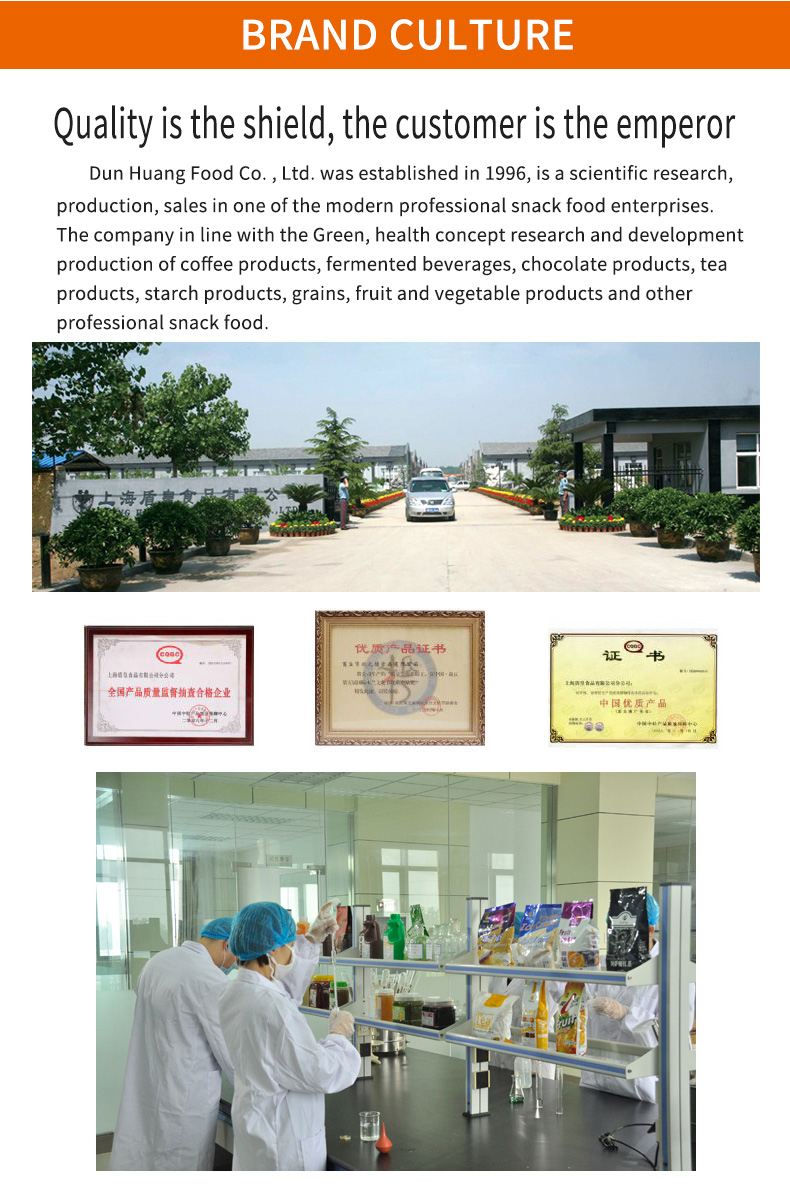 Automatic Production Line
