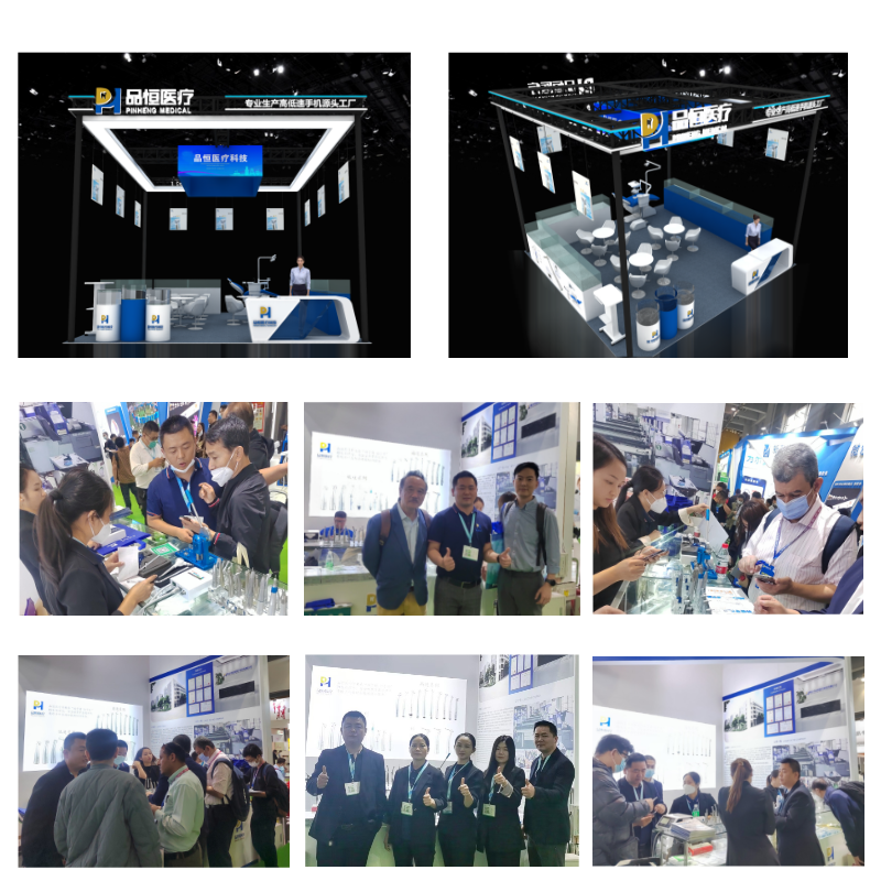 Exhibition Products