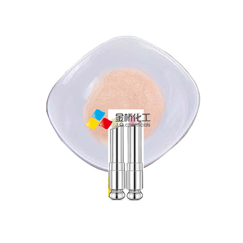 Most Popular Color Change Pigment Powder for Lipstick, D&amp;C Red 27