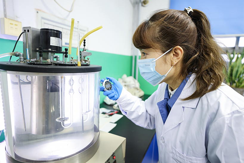 R&D Lab