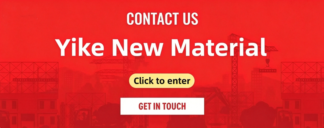 Contact Us Banner