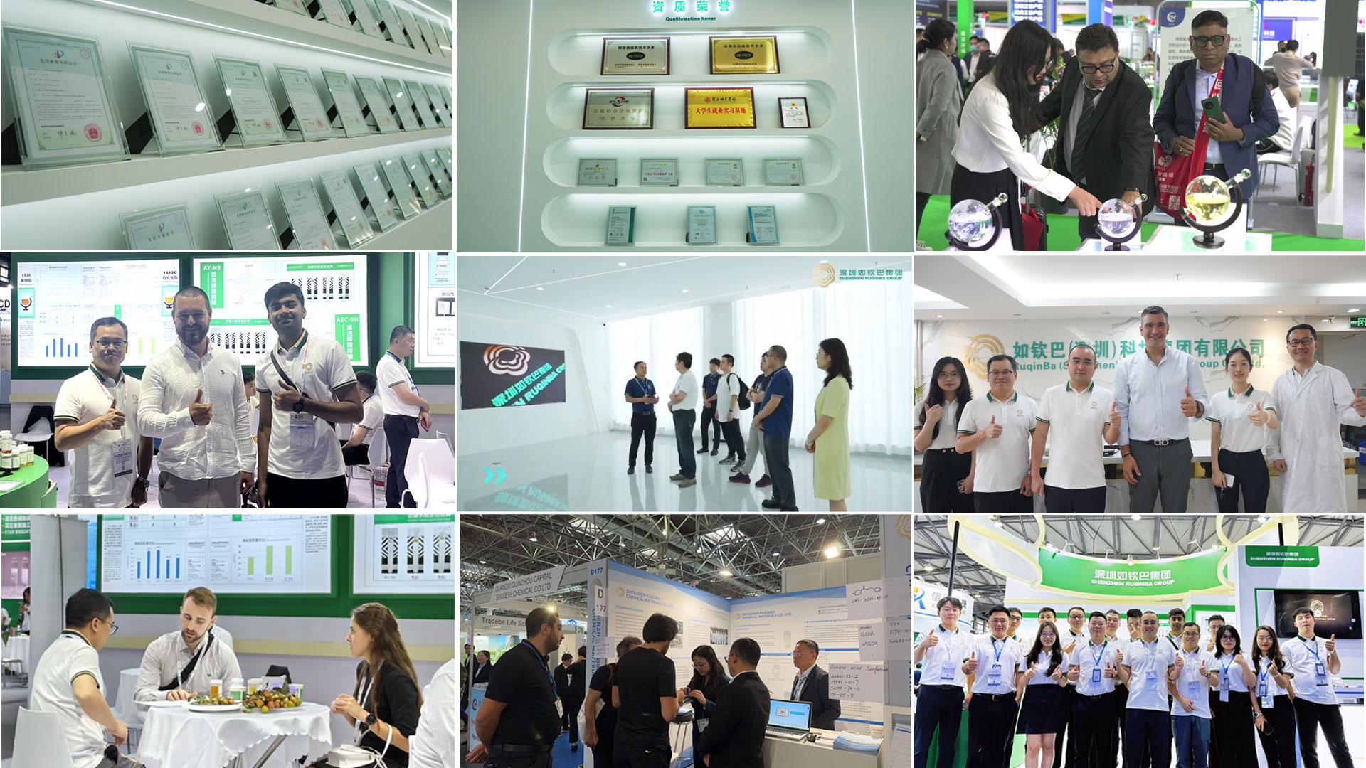 R&D laboratory facility