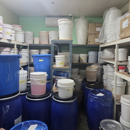 Spekciton Biology cosmetic ingredient manufacturing facility interior
