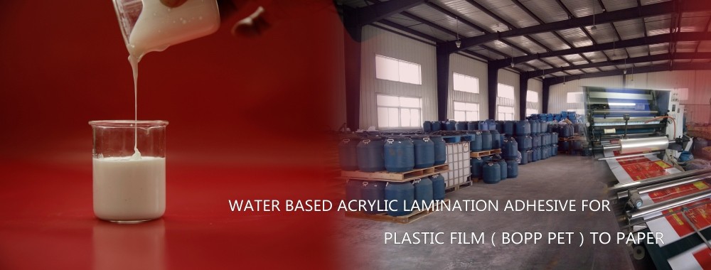 Cold Lamination Adhesive
