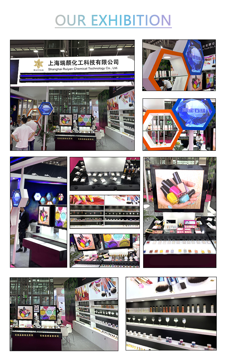 Exhibition Booth