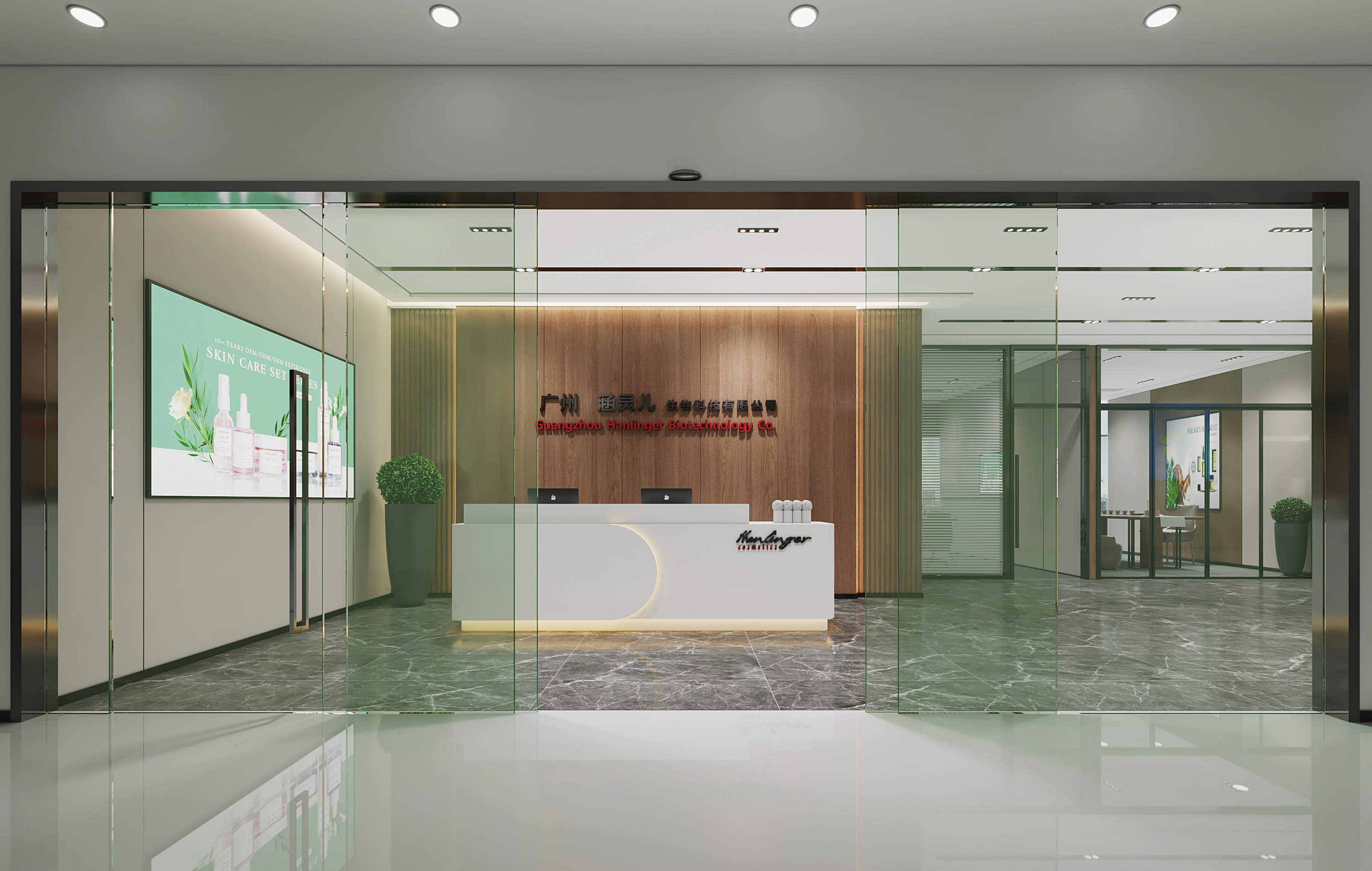 Company Overview 1
