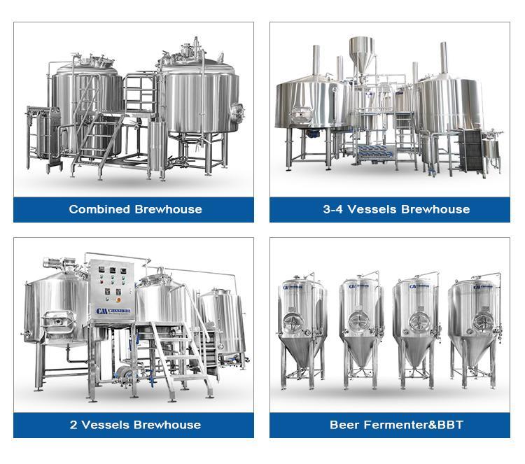 Brewhouse Combined Vessels