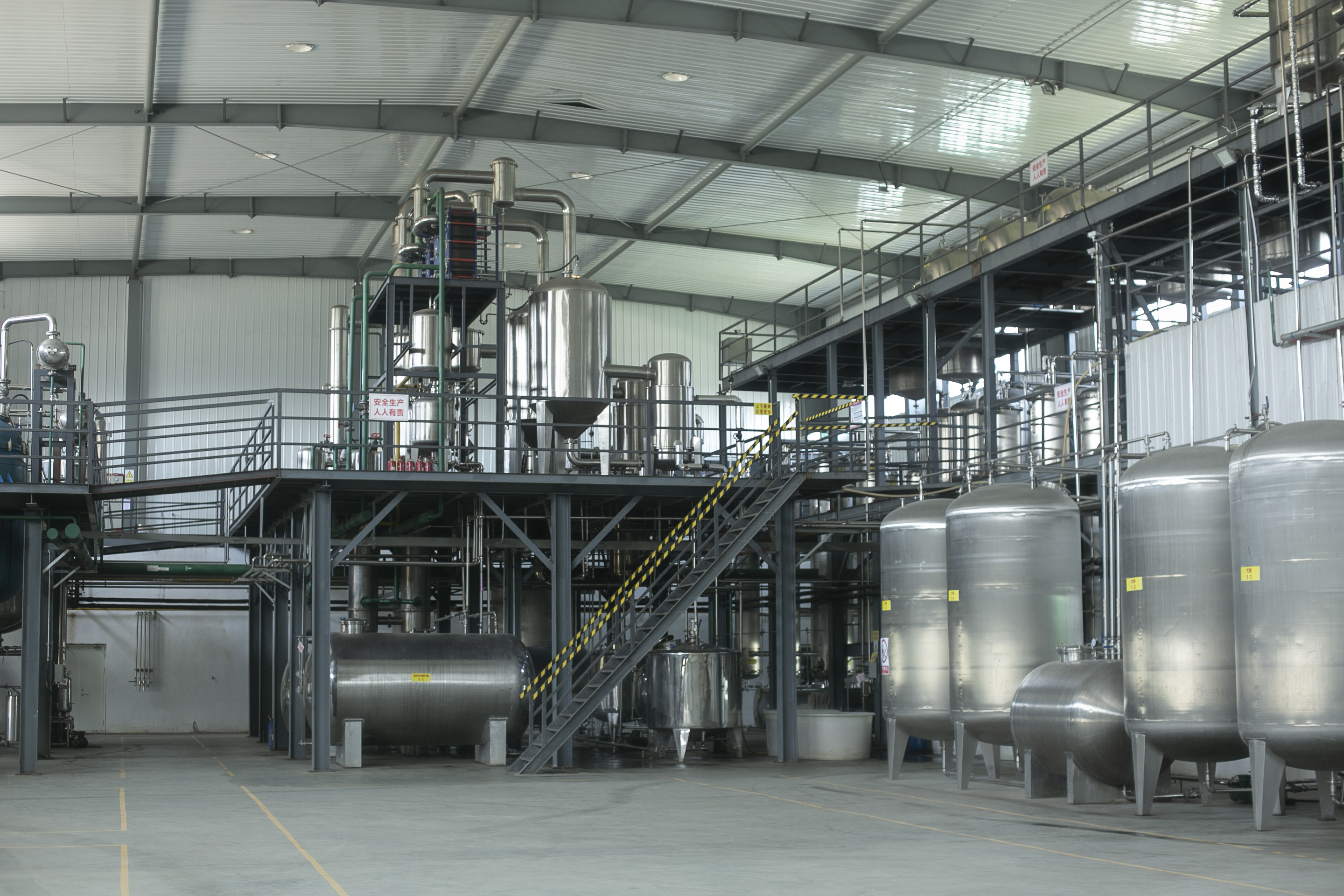 Laboratory Testing Area