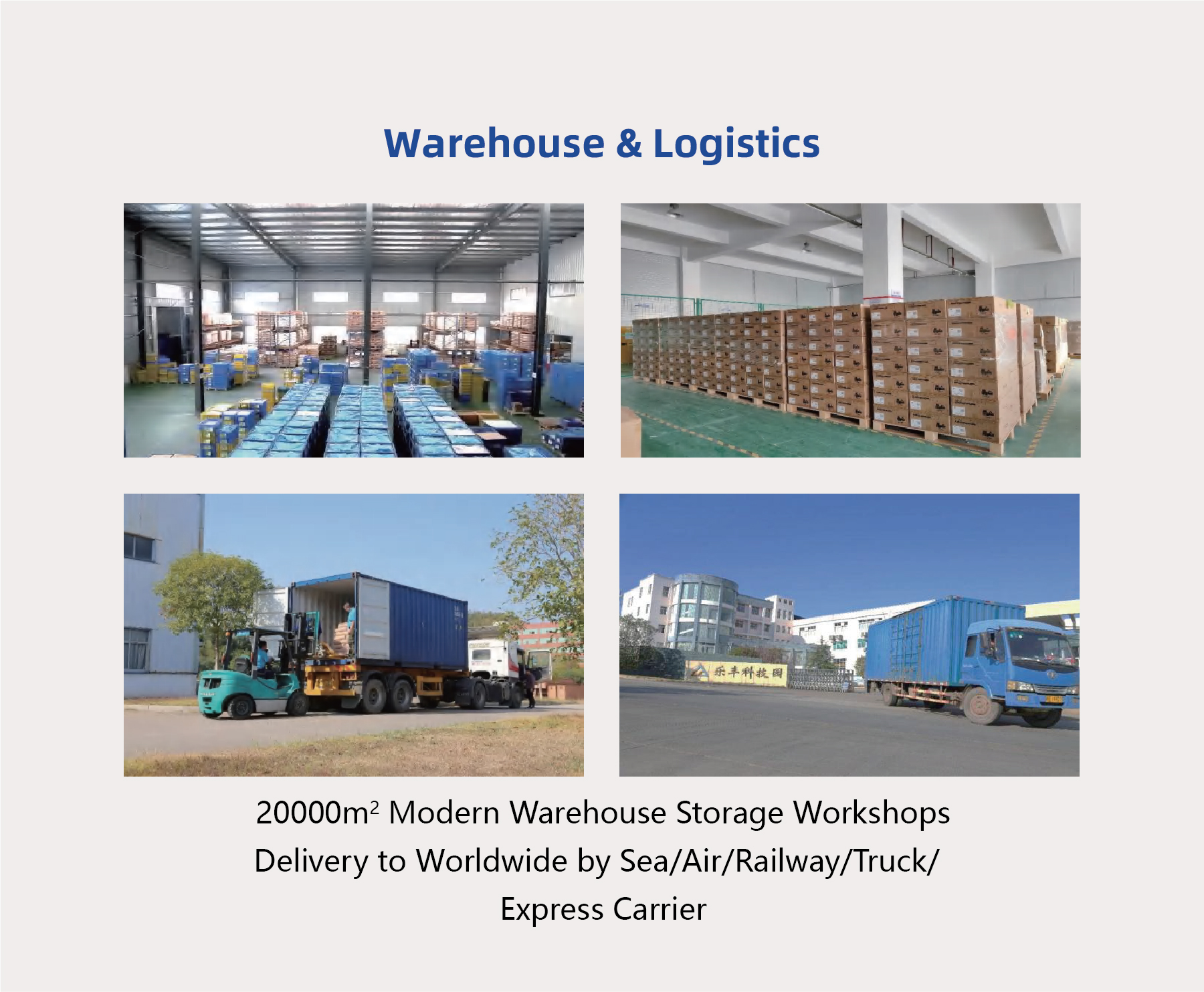 Packaging and Logistics