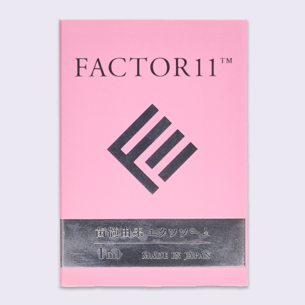 Authorized Japan Cell Culture Facility Factor 11 Cosmetic Raw Materials Chemicals Skincare Ingredients Wholesale Powder
