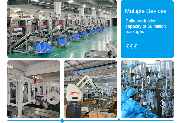 Company Facility 4