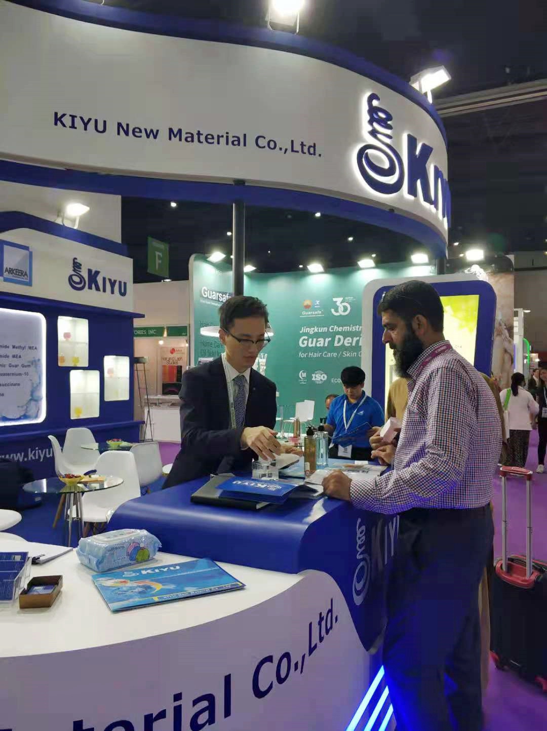 Exhibition Interaction 1