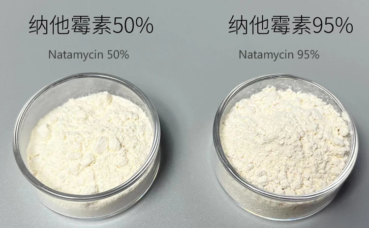Natamycin Quality and Features