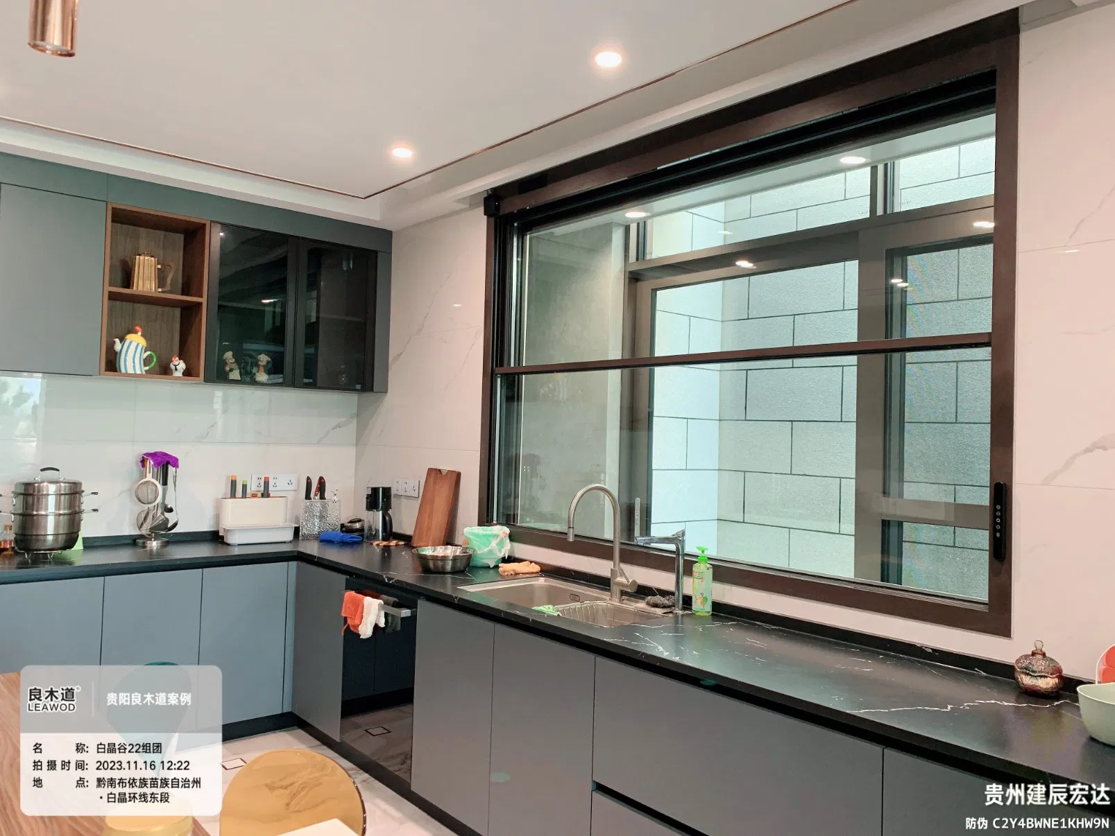 2025 Latest Energy Efficient Automatic Vertical Slide Electric Lift up Double Glass Aluminum Aluminium Frame Single Hung Window for Balcony Livingroom