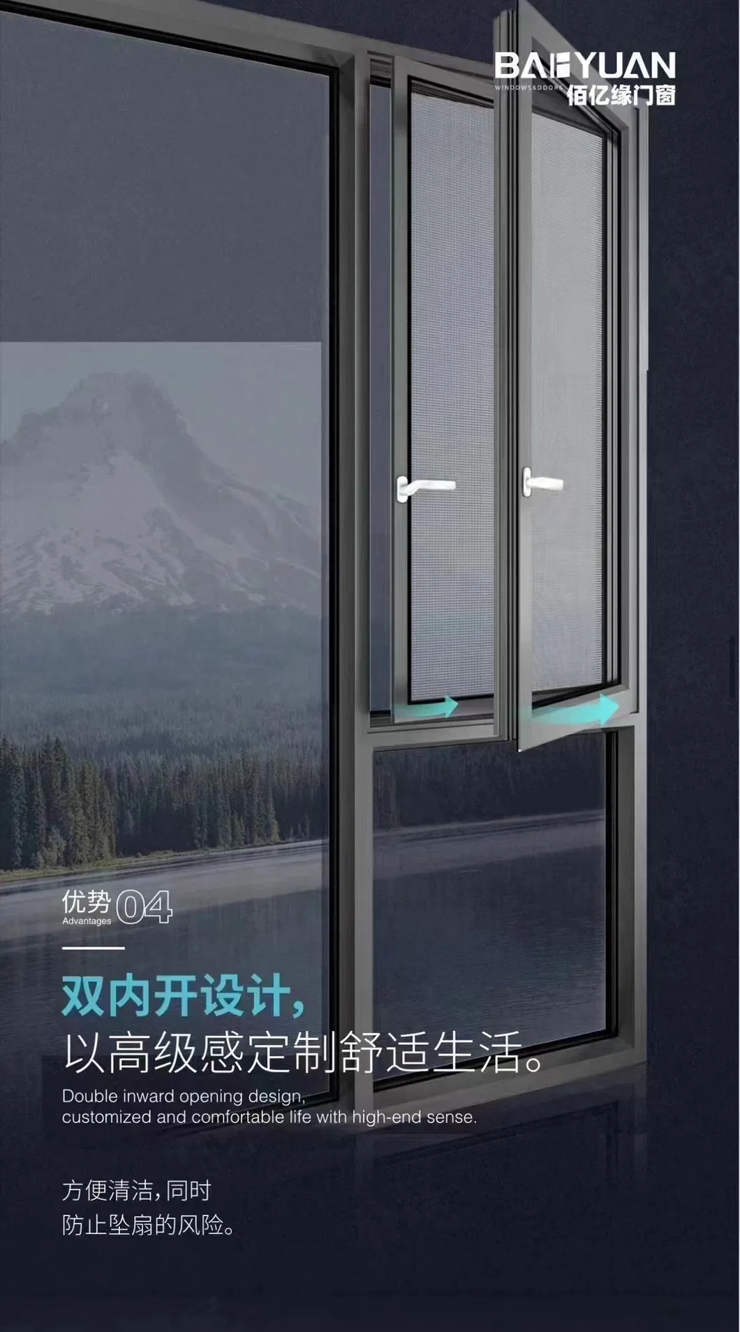 Aluminum Casement Window View 3