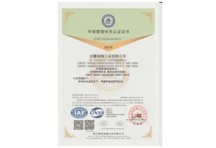 Certificação de Qualidade