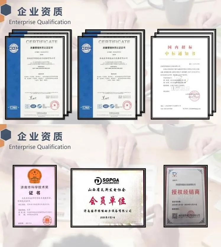 Certificação 1