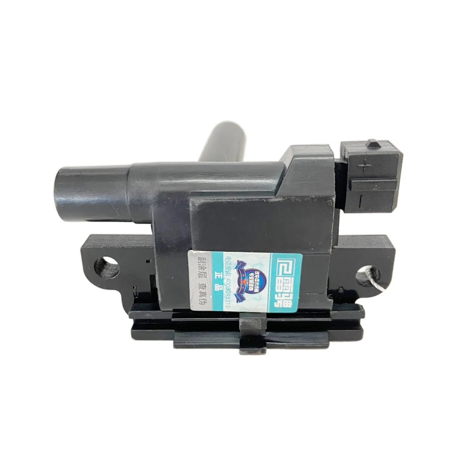 Conjunto de bobinas de ignição do motor de carro automático compatível com Changan 474 Benben