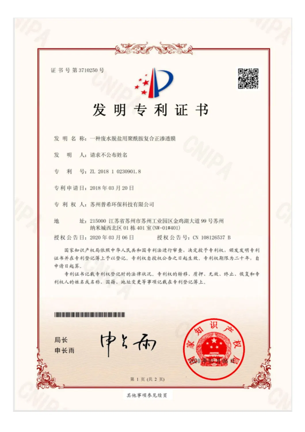 Certificado 5