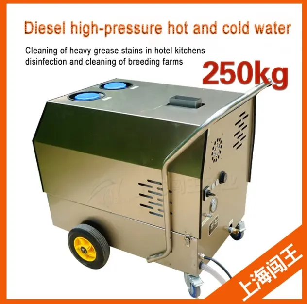 Limpeza a Pressão de Água Quente Ecológica Cwcd250 5.5kw 200bar de Pressão