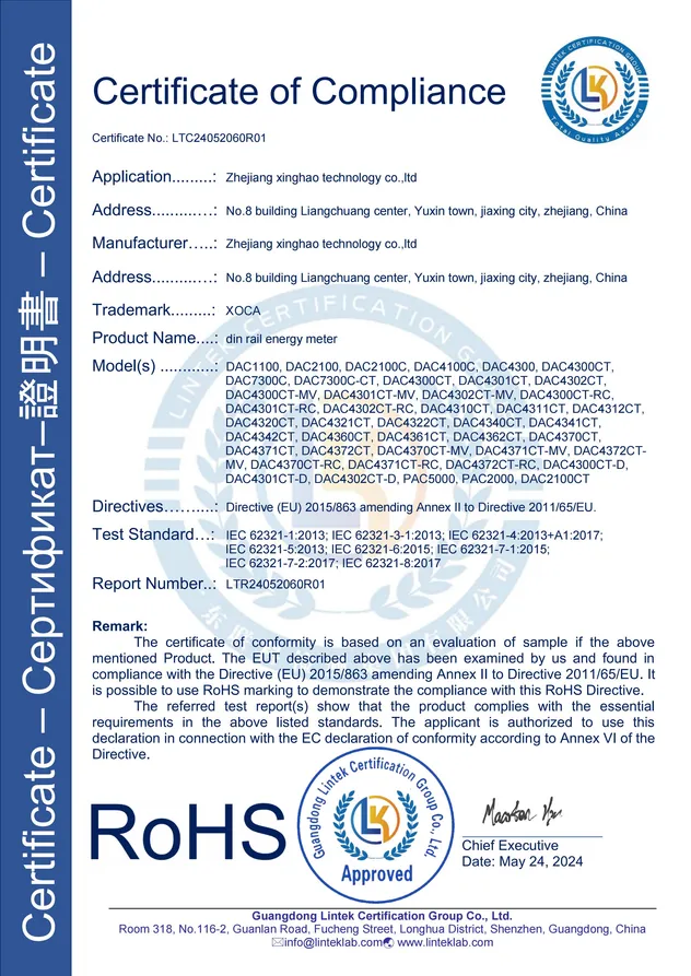 Certificação Dac4300CT