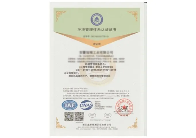 Certificação IATF 16949