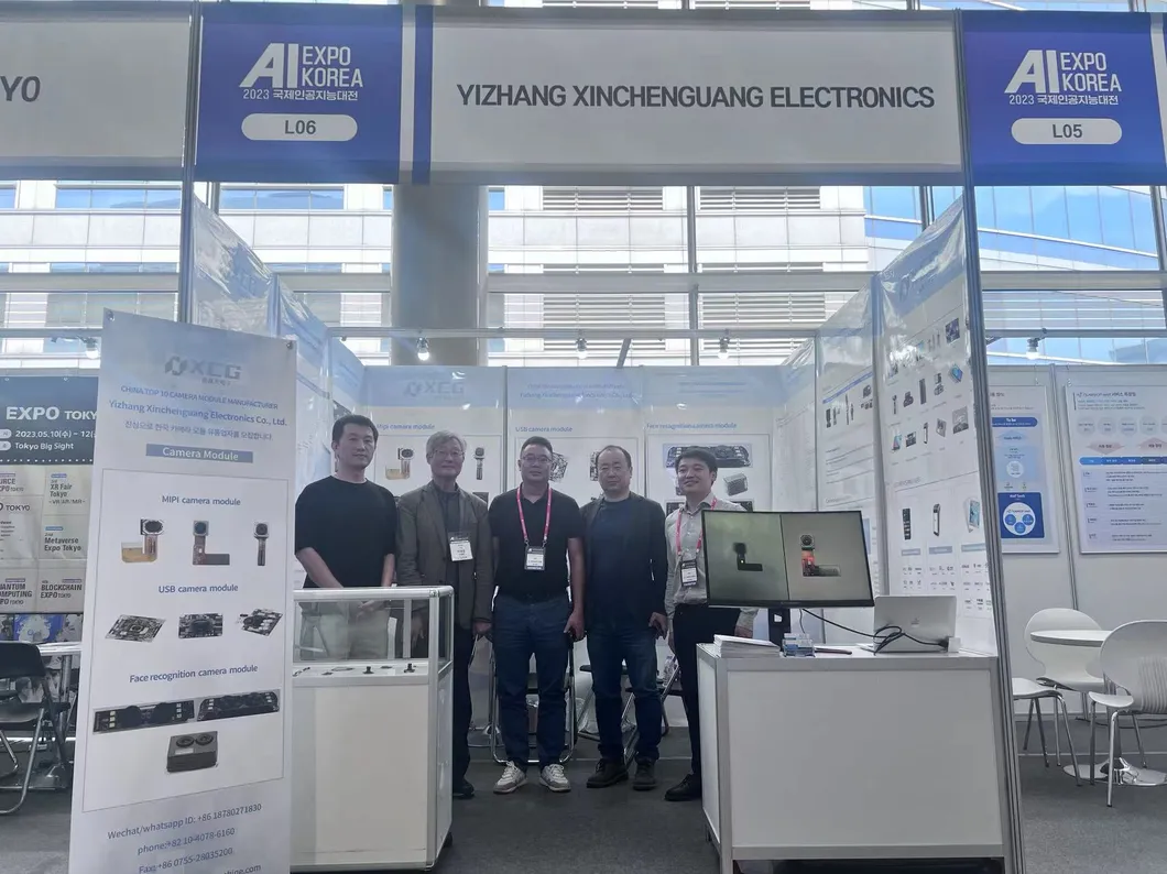 Exposição de Tecnologia de Câmara