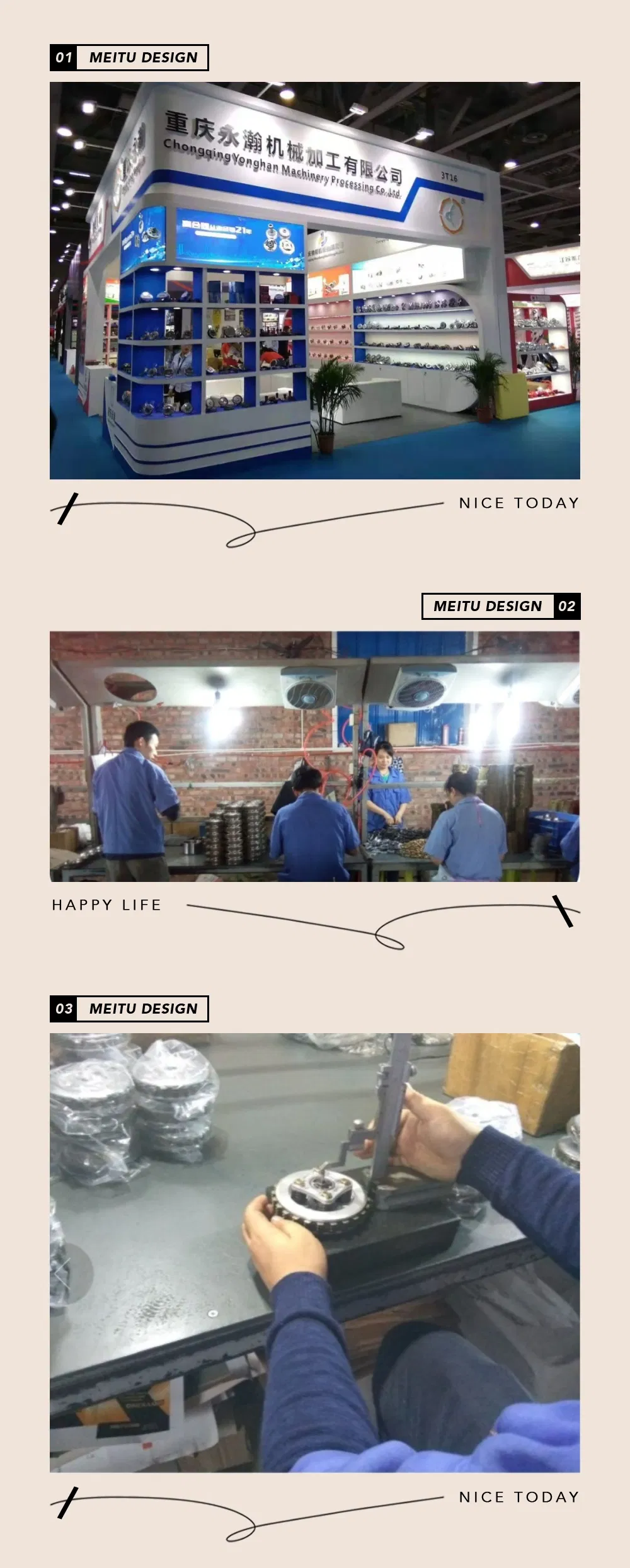 Linha de produção da Fábrica