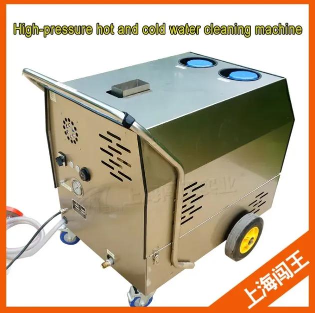 Limpeza a Pressão de Água Quente Ecológica Cwcd250 5.5kw 200bar de Pressão