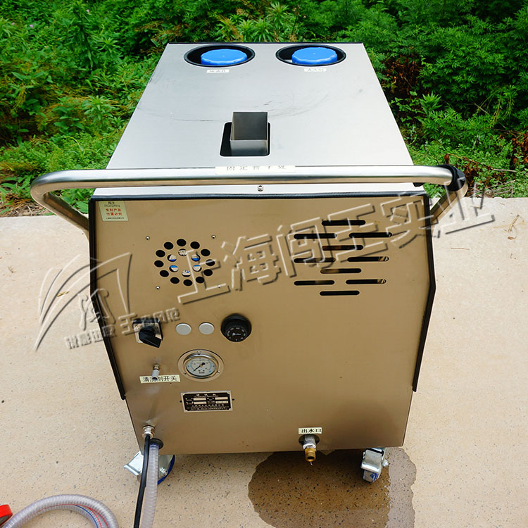 Lavadora de Jato de Água Quente Industrial 220V 2000psi Sistema de Limpeza de Alta Temperatura