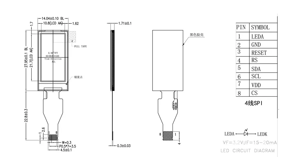 Substituição de Display OLED TFT de 1 polegada Módulo LCD Direto da Fábrica
