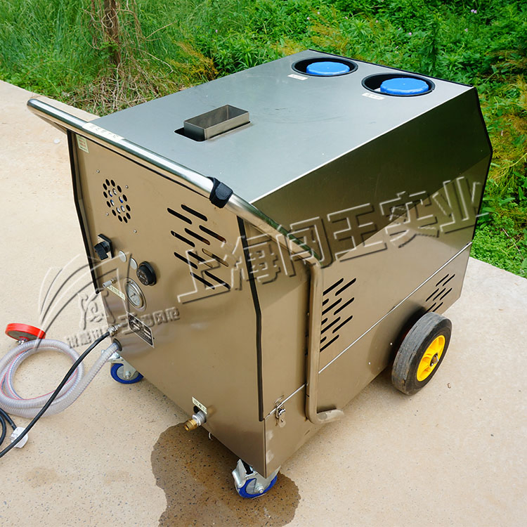 Lavadora de Jato de Água Quente Industrial 220V 2000psi Sistema de Limpeza de Alta Temperatura