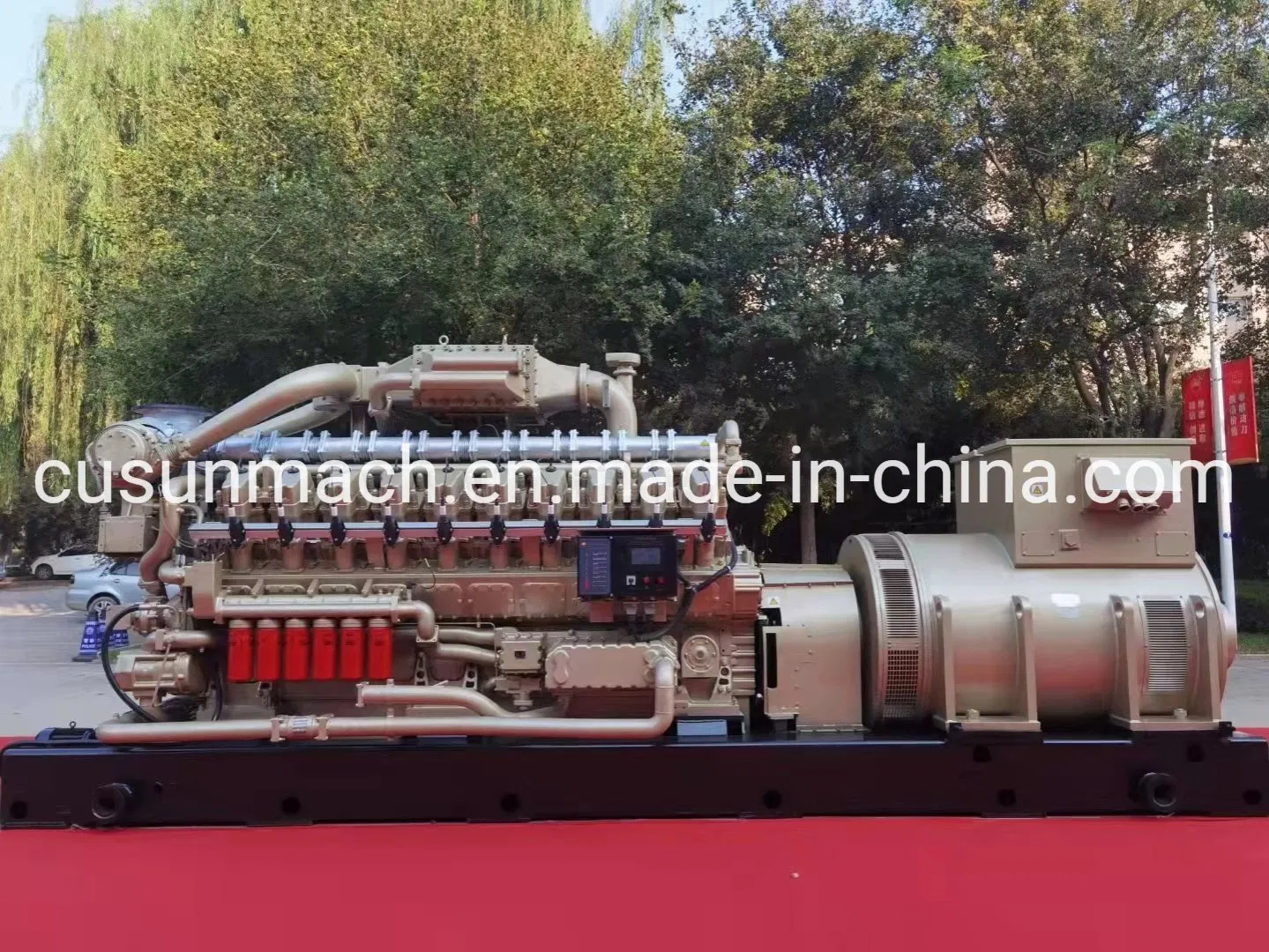 Gerador de Energia a Biogás Jinan Jichai 500kw 500GF-N