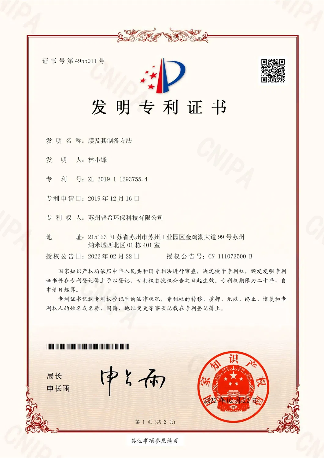 Certificado 4