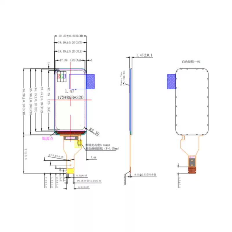 1.47 Módulo de Tela LCD TFT de Fábrica Direta de Inch 172×320 St7789