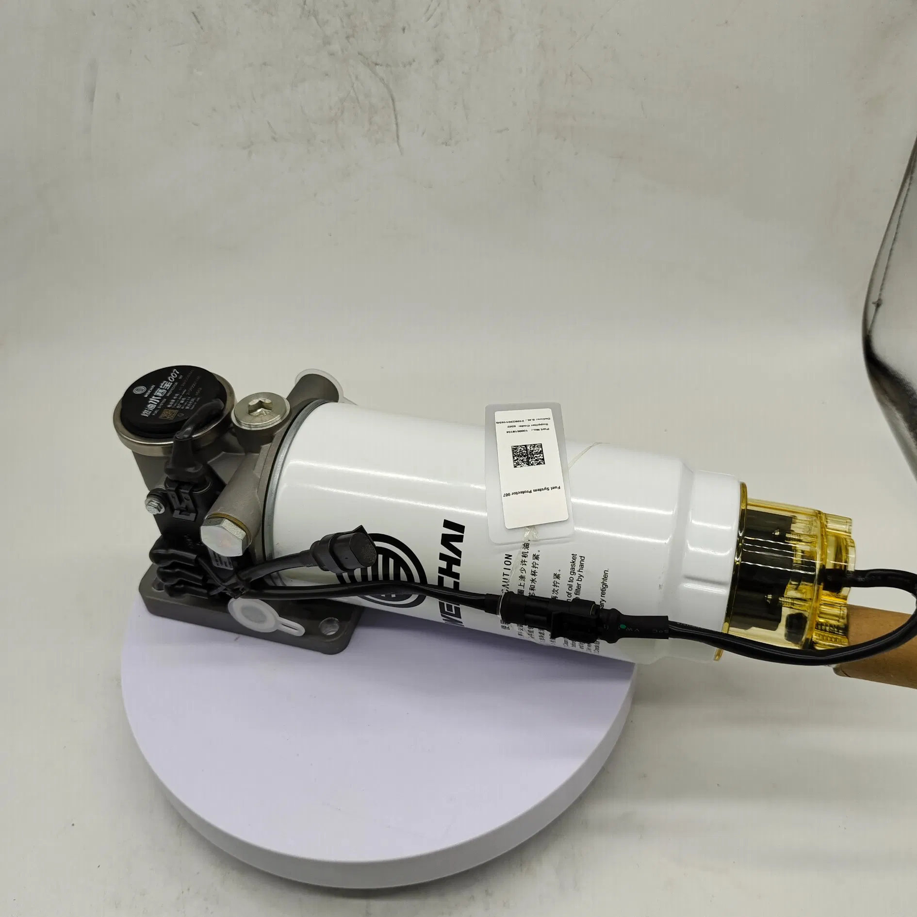 007 612600083421 Peças de Carregadeira Peças de Motor Sistema de Combustível Protetor