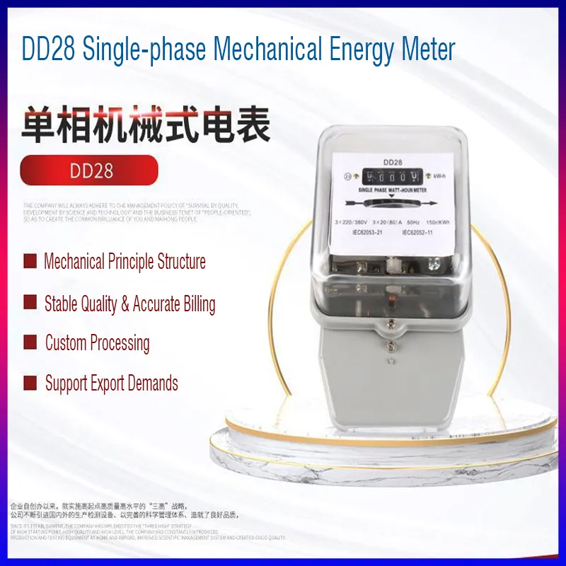 Dd28 Medidor de Energia Mecânica Monofásico com Tampa de PC Transparente
