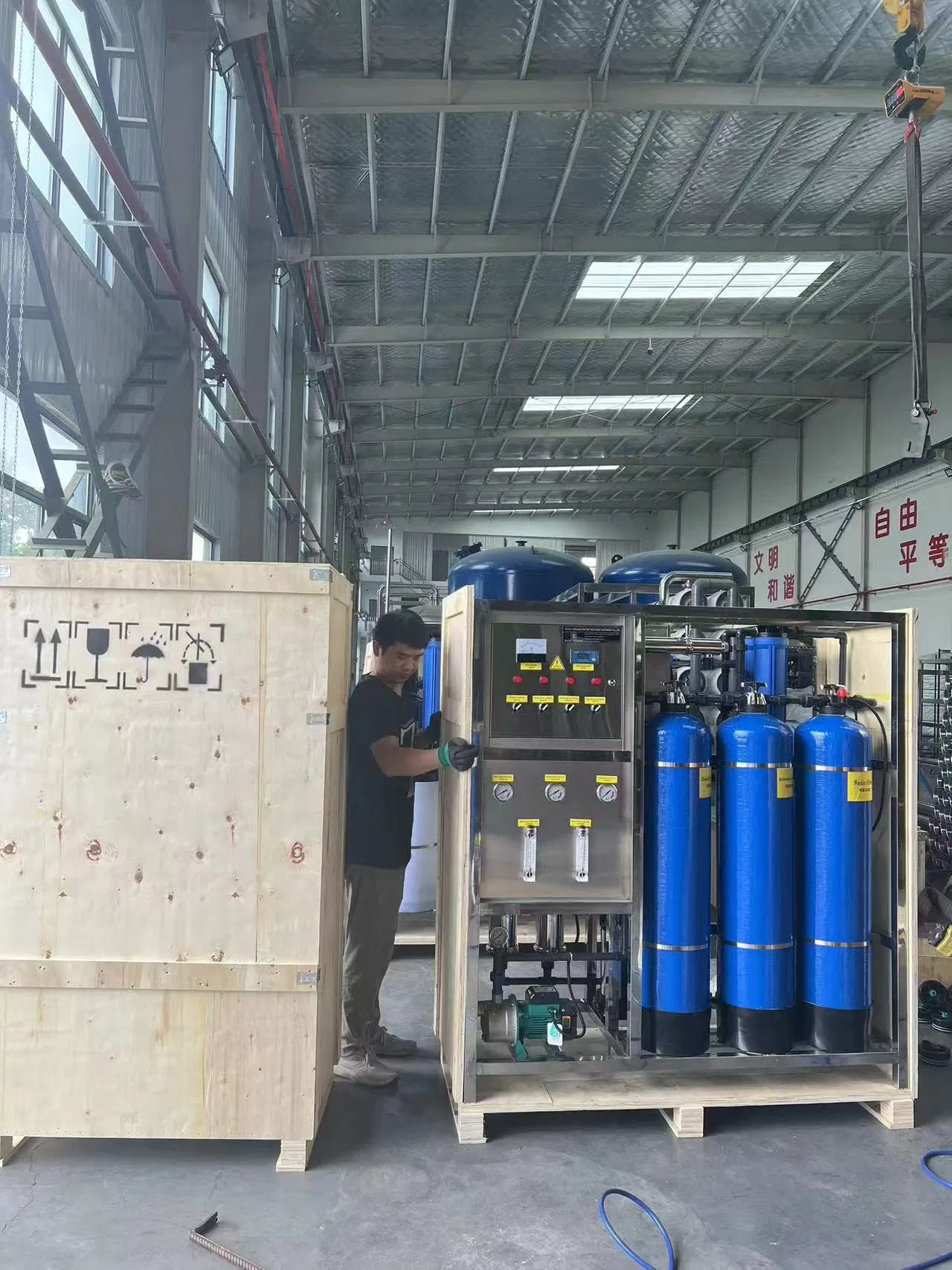 Venda Top 500 Sistema de Osmose Reversa Lph Fabricante de Tratamento de Água Planta RO 500L Por Hora com UV