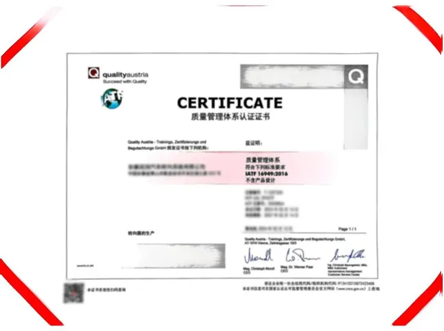 Certificação ISO