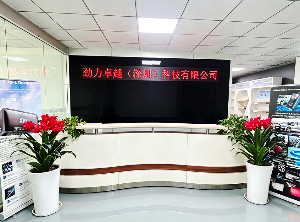 SPKSTAR factory and R&D center in Bao'an, Shenzhen