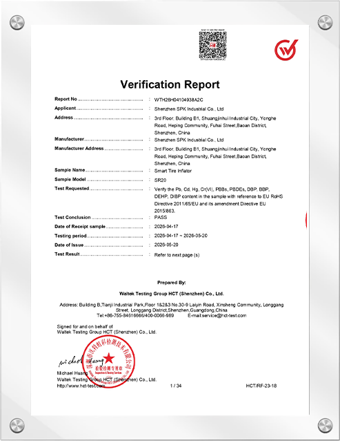 SPKSTAR product compliance certificate 4