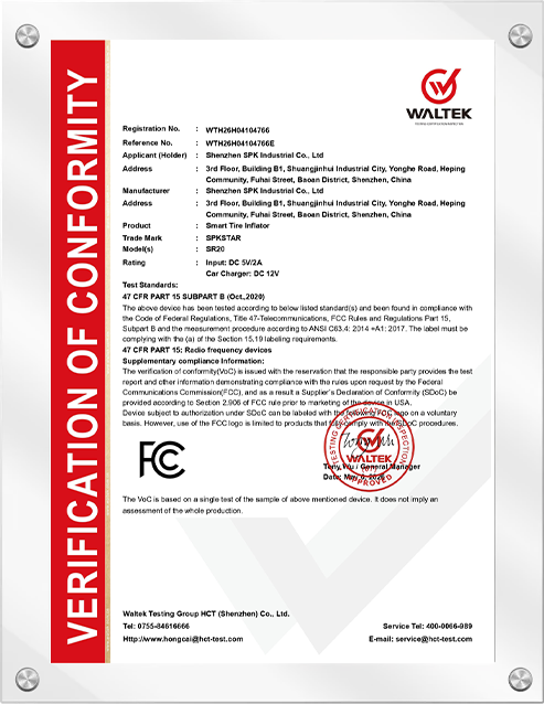 SPKSTAR product compliance certificate 5