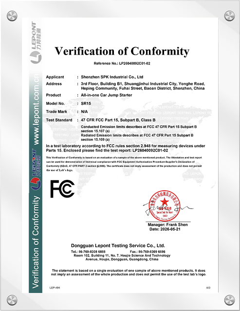 SPKSTAR product compliance certificate 2