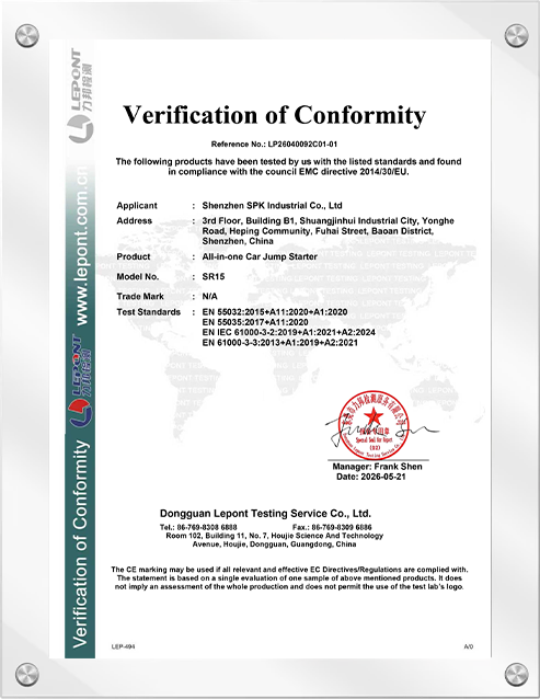 SPKSTAR product compliance certificate 1