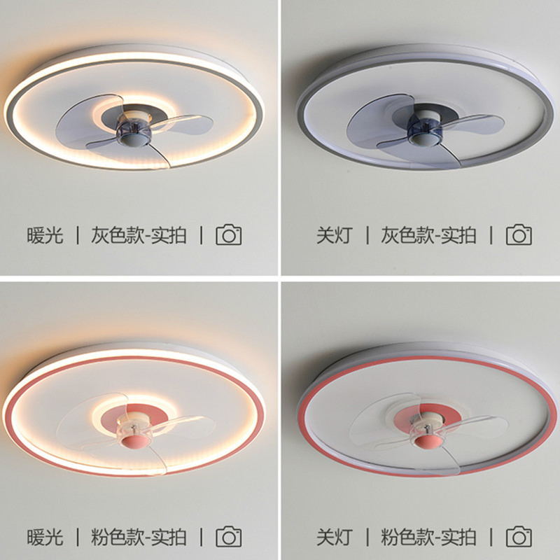 Smart Bedroom Fan Lamp Ceiling Round Macaron Ceiling Fan Lamp Household with Electric Fan Children Warm Cartoon Lamp