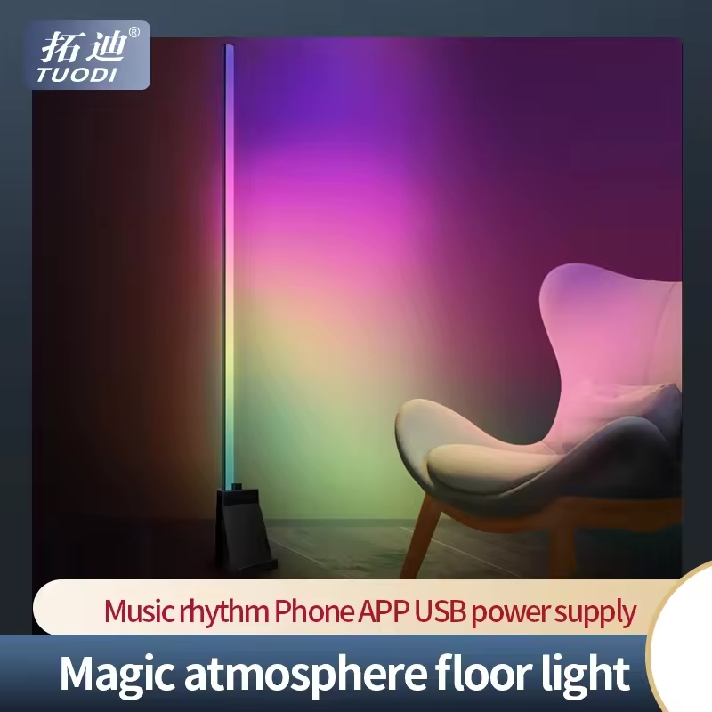 LED RGB Table Lamp New Arrival Hot Sale Room Hotel Floor Tdl-8193 Colorful APP Remote Control Wired Atmosphere Mood Lamp