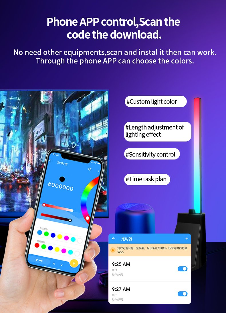 LED RGB Table Lamp New Arrival Hot Sale Room Hotel Floor Tdl-8193 Colorful APP Remote Control Wired Atmosphere Mood Lamp