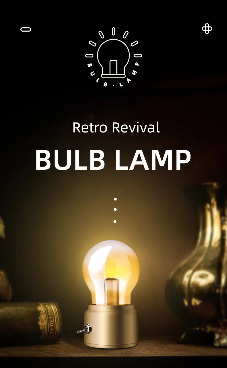 Retro Decorative Ambient Light